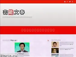 Sites similar to remi-piatek.com