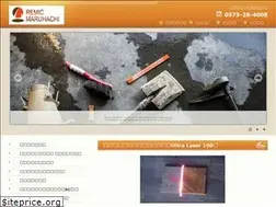 Sites similar to remic08.jp