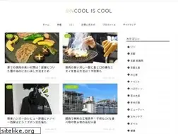 Sites similar to remichambre.com