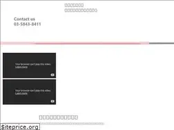 Sites similar to remifasolasi.com