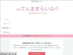 Sites similar to remifuku.com