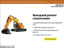 Sites similar to remig.ru