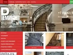 Sites similar to remikont-stairs.ru