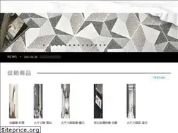 Sites similar to remin.com.tw