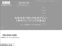 Sites similar to remind-gym.com