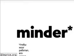 Sites similar to reminder.media