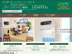 Sites similar to remington-shika.jp