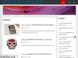 Sites similar to reminisce-photos.com