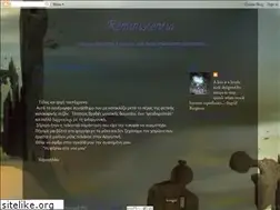 Sites similar to reminiscences-of-today.blogspot.com
