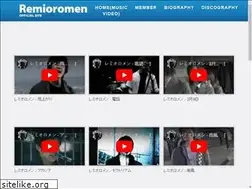 Sites similar to remioromen.jp