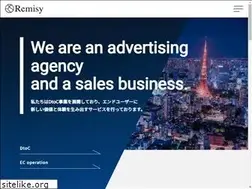 Sites similar to remisy.jp