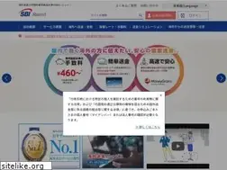 Sites similar to remit.co.jp