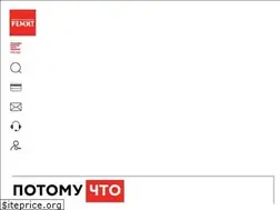 Sites similar to remit.ru