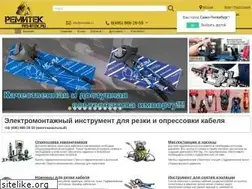 Sites similar to remitek.ru