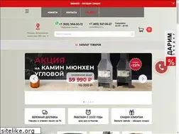 Sites similar to remix-kamin.ru