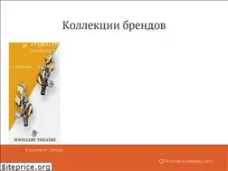 Sites similar to remixgold.ru
