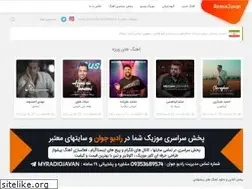 Sites similar to remixjavan.com