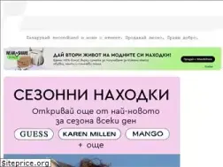 Sites similar to remixshop.com