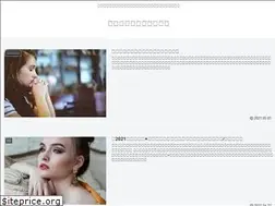 Sites similar to remixwara.com