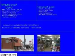 Sites similar to remiyan.com