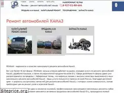Sites similar to remkam.ru