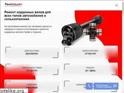 Sites similar to remkardan.kiev.ua