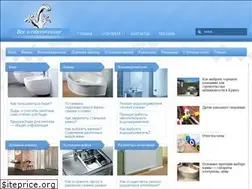Sites similar to remkasam.ru