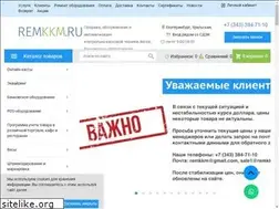 Sites similar to remkkm.ru