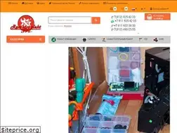 Sites similar to remkomplekt-spb.ru
