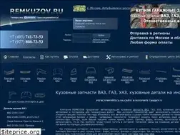 Sites similar to remkuzov.ru