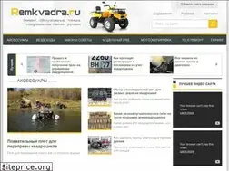 Sites similar to remkvadra.ru