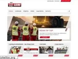 Sites similar to remma.kz