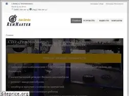 Sites similar to remmaster.kiev.ua