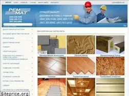 Sites similar to remmat.com.ua