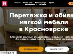 Sites similar to remmebel.com