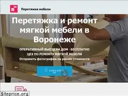 Sites similar to remmebel36.ru