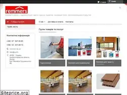 Sites similar to remmers.dp.ua