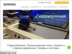 Sites similar to remmers72.ru