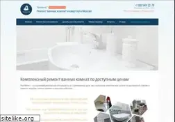 Sites similar to remmont.ru