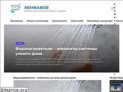 Sites similar to remnabor.net