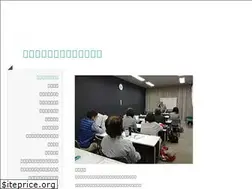 Sites similar to remnant80153christ.com