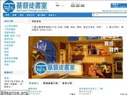 Sites similar to remnantfootsteps.org