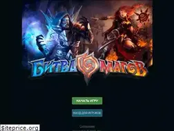 Sites similar to remnantfromtheashes.com