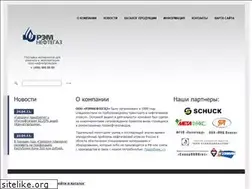 Sites similar to remneftegaz.ru