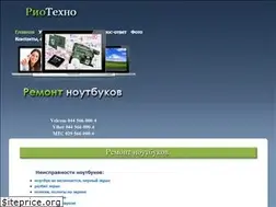 Sites similar to remnout.by
