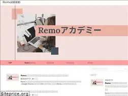 Sites similar to remo-academy.jp