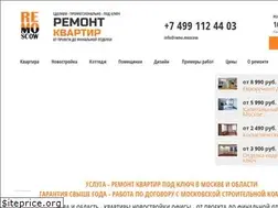 Sites similar to remo.moscow