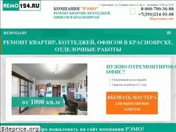 Sites similar to remo124.ru