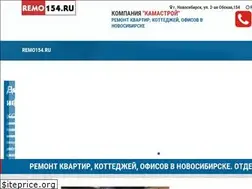 Sites similar to remo154.ru