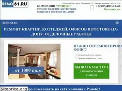 Sites similar to remo61.ru